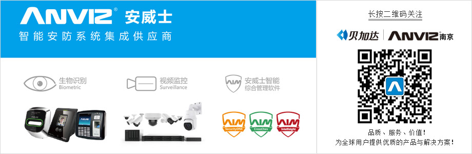 長(zhǎng)按二維碼關(guān)注我們！